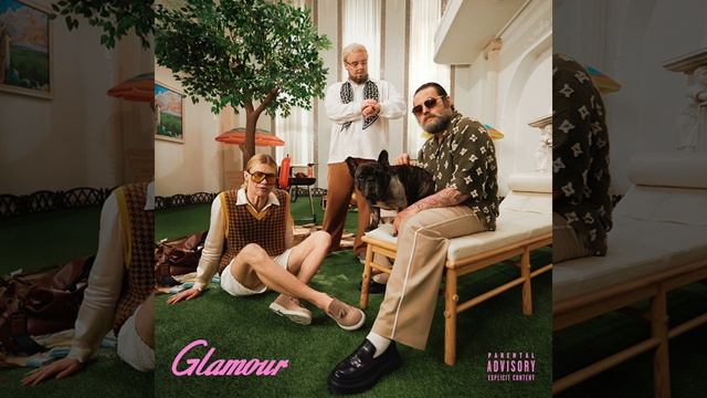 Nkeeei, Uniqe, ARTEM AHILOVETS - Танцуй (БЕЗ МАТА)