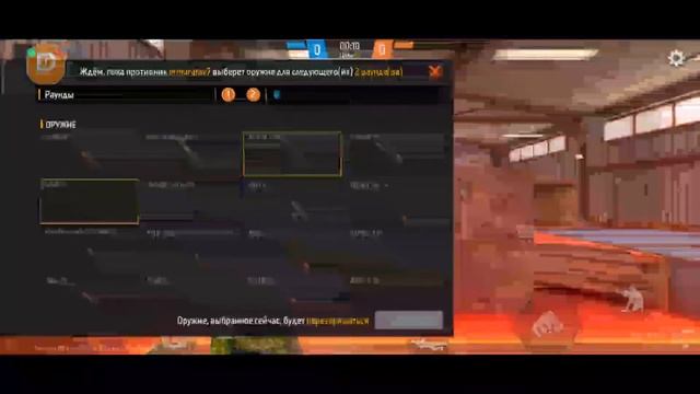 🔥Free Fire MAX🔥 СПАЛИЛ ЧИТЫ🧐#stream #freefire #FreeFireMAX