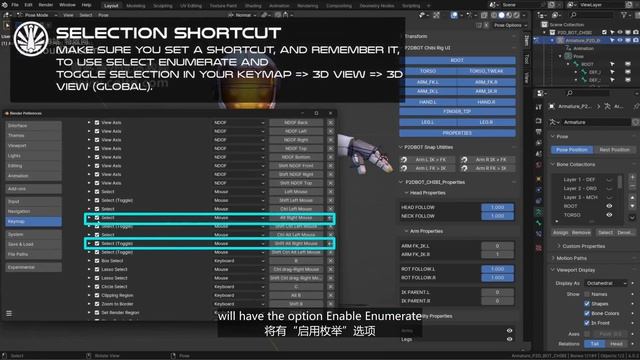 01_03 Optimising Blender interface优化搅拌机界面 смотреть онлайн