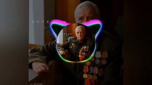 [52-58Hz] Лёша Джей — Ветеран [🔥Low Bass By Matrix🔥]