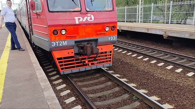 27 мая 2025 Электропоезд ЭТ2М-103 Сообщением Санкт-Петербург-Любань Отправляется с платформы Колпино смотреть онлайн