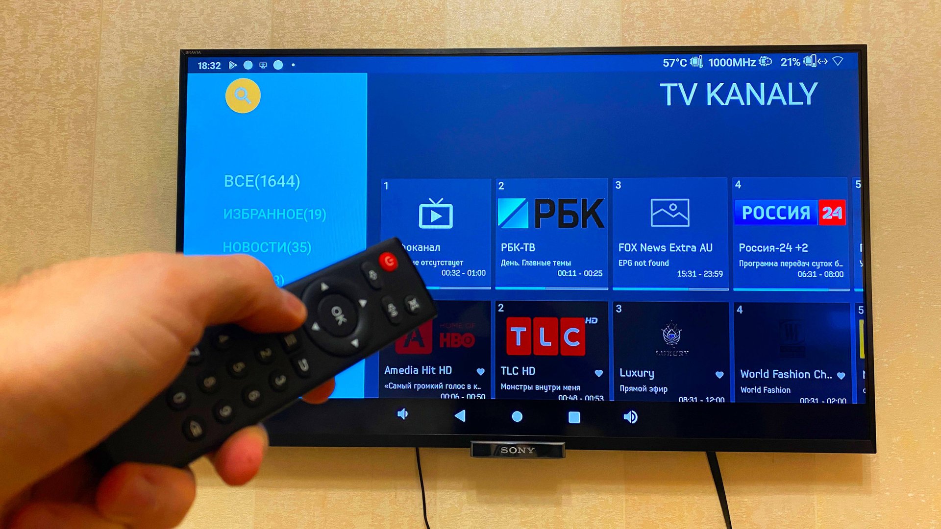 ПРОШИВКА SLIMBOX AmLogic TX9S/ СМОТРИМ более 1600 ТВ КАНАЛОВ смотреть онлайн