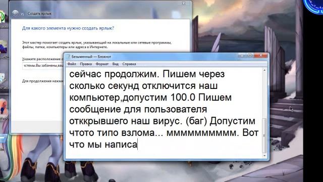 Баг с компьютером 1 выпуск багов смотреть онлайн