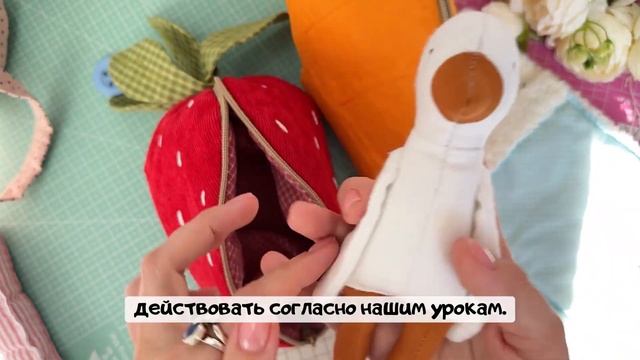 Как сшить мягкую игрушку своими руками/ Большой обзор смотреть онлайн