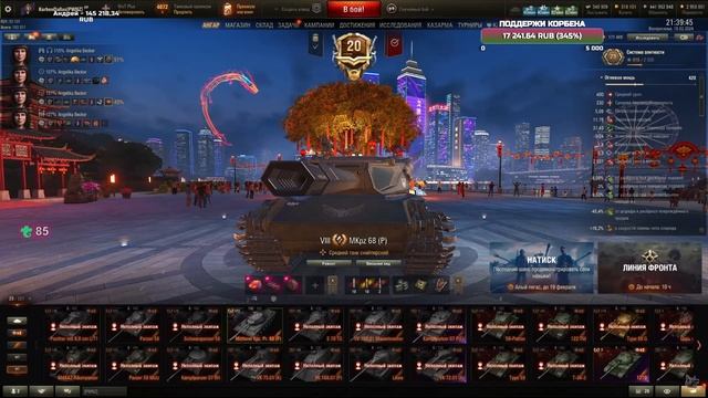 Реакция Корбена на "ХИП-ХОП ИНДУСТРИАЛЬНОГО ТУРИЗМА — Там где KOPM2" смотреть онлайн