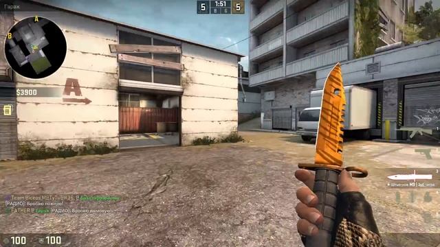 Играем в CS:GO #197 (ЭТО ЭЙС) смотреть онлайн