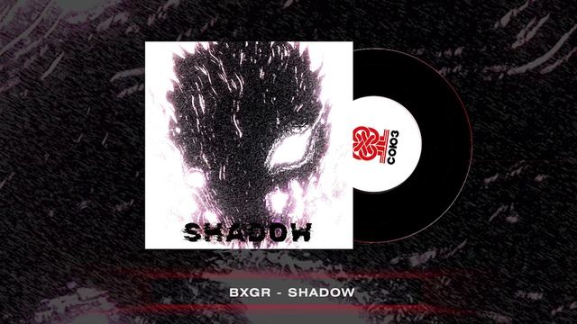 BXGR - SHADOW (2025) смотреть онлайн