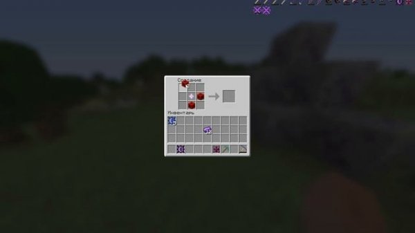 ГАЙД КАК СДЕЛАТЬ КИРКУ ВИВЕРНЫ | В МОДЕ DRACONIC EVOLUTION