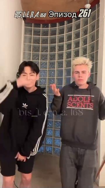 ЭПИЗОД 261 смотреть онлайн