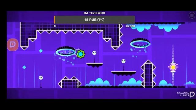 ПРОХОЖУ ВСЕ УРОВНИ В Geometry Dash Lite