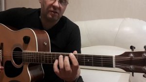 Чёрный Кофе.Звёздный Водоём.Разбор 2 часть