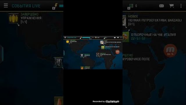 FIFA 17 MOBILE #4 (открываем пак за 50.000+ события live) смотреть онлайн