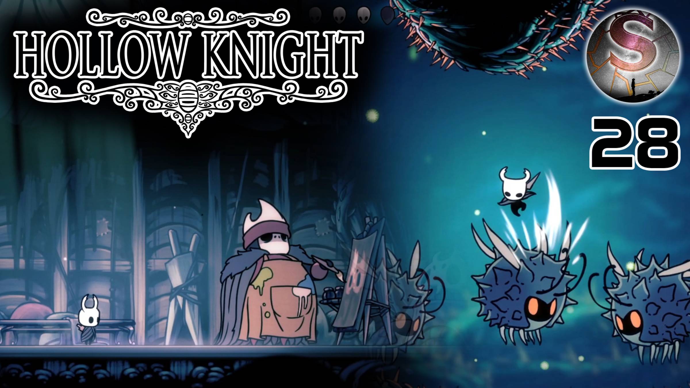 028 - Hollow Knight - Зеленая тропа (Greenpath) - Полоса препятствий - Прохождение смотреть онлайн