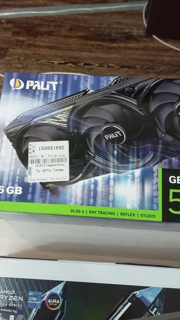 Сборка ПК за 250к. Игровой топовый компьютер. смотреть онлайн