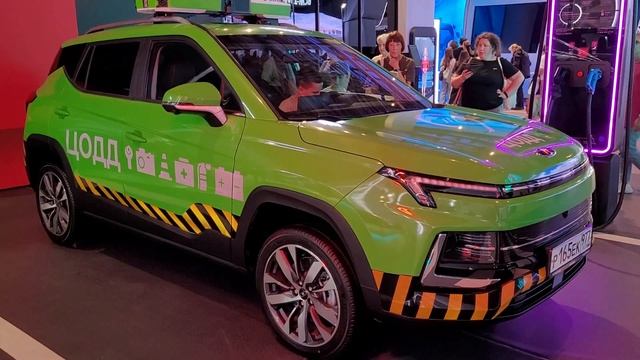 Центральный Манеж - август 2024 смотреть онлайн