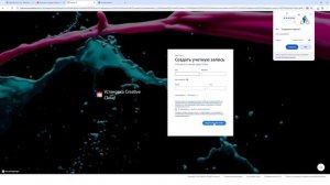 ГДЕ СКАЧАТЬ MEDIA ENCODER 2025?! + УСТАНОВКА