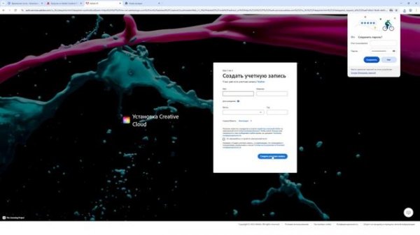 ГДЕ СКАЧАТЬ MEDIA ENCODER 2025?! + УСТАНОВКА