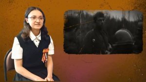 История Ивана Власовича Климова