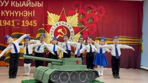 Мин летчик буолуом