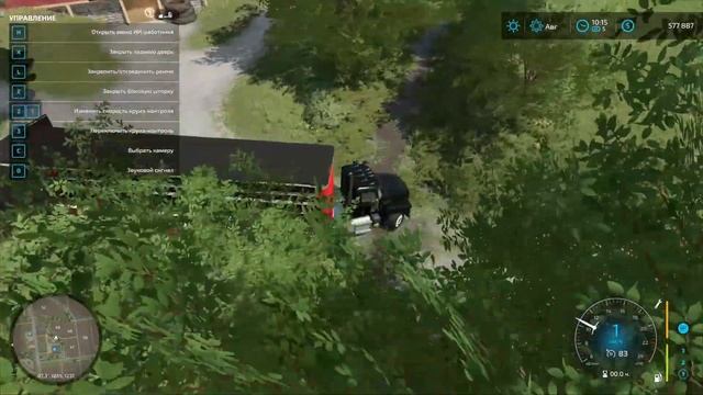 Зарабатываю миллионы в ферме! Farming Simulator 22 #farming #farmingsimulator22 #симуляторфермы