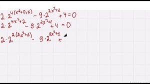 МЦКО 29.04.25 по математике 10 класс углубленный уровень