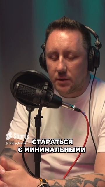 Какие компании будут выживать? #домизбруса #загородныйдом #строительство #exima #стройка #бизнес смотреть онлайн