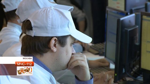 МЧС-112 на «Комплексной Безопасности 2015»