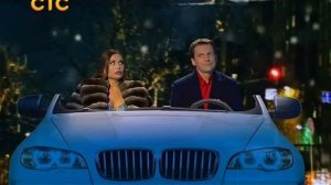 Громкая связь