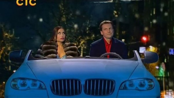 Громкая связь