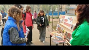 Литературный бульвар фотографии 1