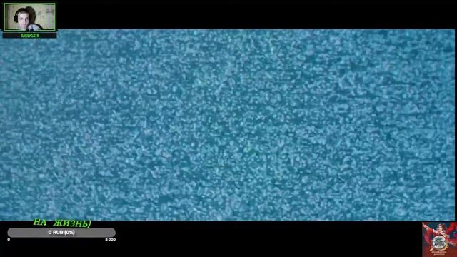 Цензор Фильм 2021 смотреть онлайн