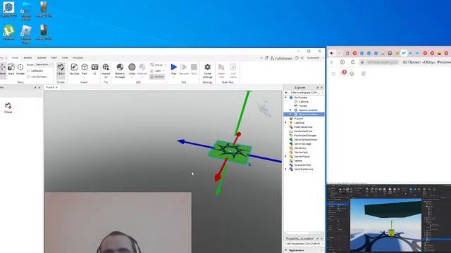 Мой урок 4 Skyeng Roblox Studio смотреть онлайн