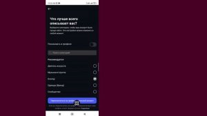 Как скрыть чаты в Instagram, не удаляя их (новое обновление
