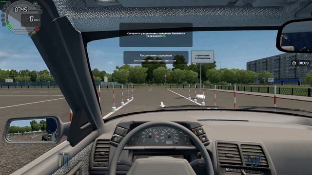 City Car Driving Home Edition (Расцепление с прицепом) смотреть онлайн