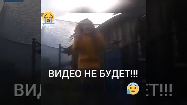 Видео больше .......... смотреть онлайн