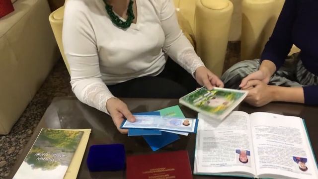 Емші Амангуль Сапарғазықызы смотреть онлайн