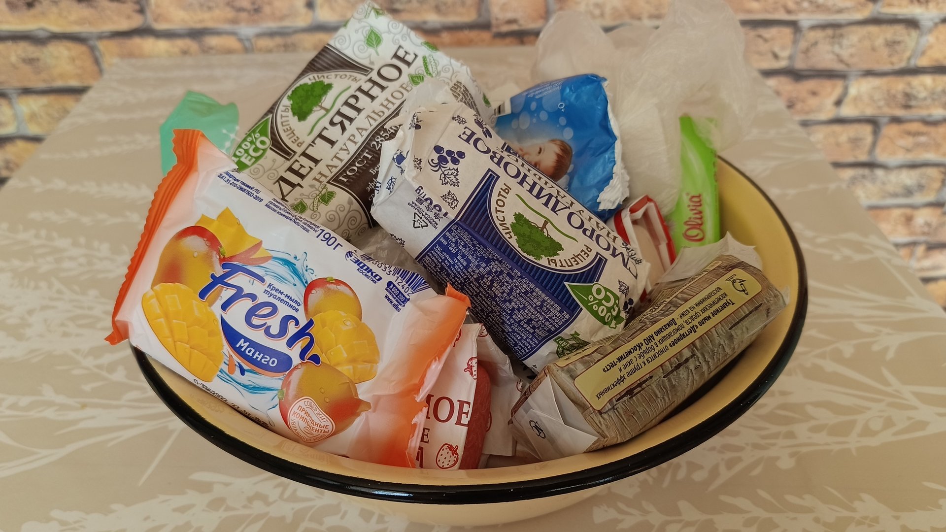 Мыление: целый таз обмылков смотреть онлайн