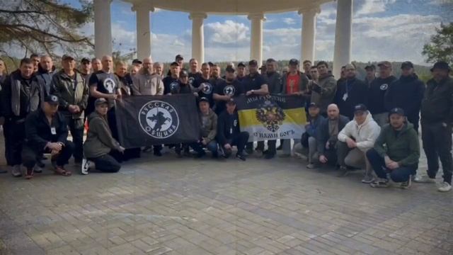 На прошедших выходных состоялся Съезд Русских Общин Уральского федерального округа смотреть онлайн