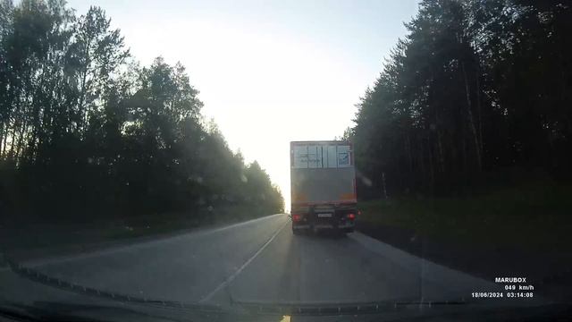 До миаса смотреть онлайн