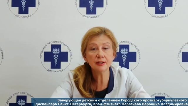 Почему Диаскинтест остаётся положительным после лече смотреть онлайн