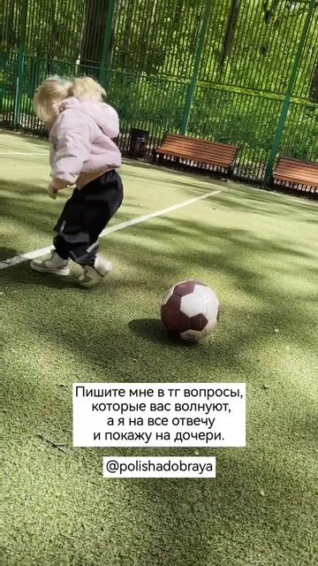 Пишите, спрашивайте🫶 #аутизм смотреть онлайн