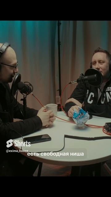 А что если строить качественно? #строительство #podcast #стройка #подкаст #дом #интервью #дача смотреть онлайн