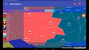 туториал как захватывать страны в игре мировые провинцыи