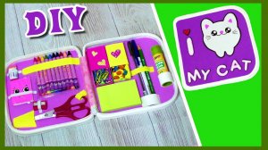 Своими руками 🙌 Как самим  сделать милый пенал на молнии для хранения канцелярии