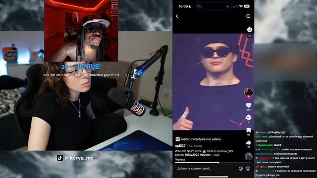 KORYA_MC ПРО НИКСА В НОМИНАЦИИ СЛЕЙ 2024 ПО DOTA 2