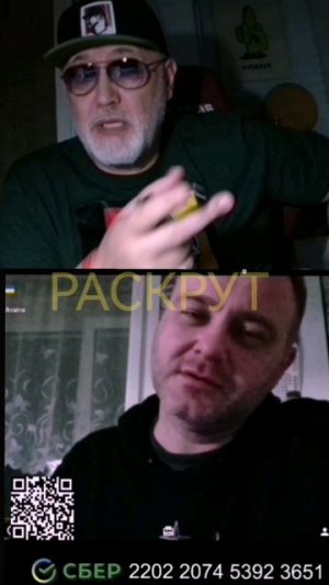 Чат рулетка 🇺🇦😵💫VS НЕ КОПЕНГАГЕН 🇷🇺✌️😁👍❤️