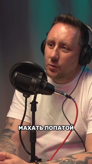 Бригады ходят с золотыми лопатами? #загородныйдом #бригада #домизбруса #домподключ #стройка смотреть онлайн