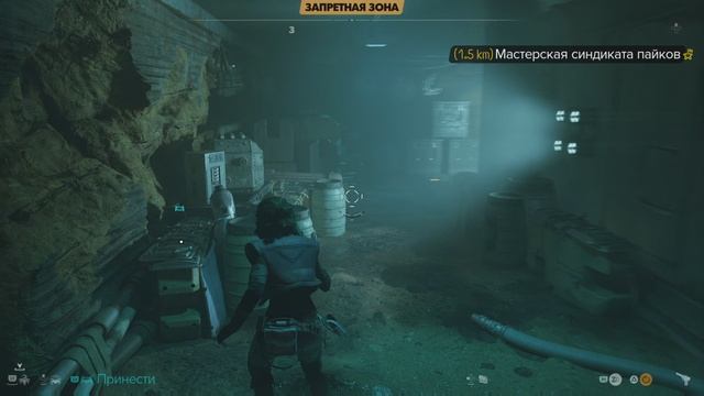 Star Wars Outlaws 53 Прохождение на Ps5 , 3 часть финальной миссии . смотреть онлайн