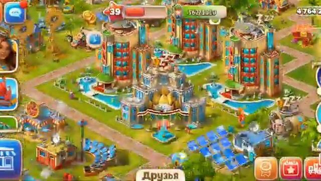 Paradise island 2 игра #1 смотреть онлайн