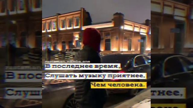 Видео, сохры, цитаты смешные грустные со смыслом смотреть онлайн